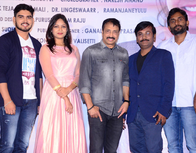 Undiporaadhey Movie Trailer Launch